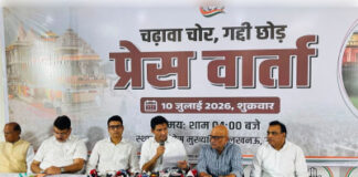 चंदा चोरी- 43 दिनों 70 बार हुई डकैती : हुड्डा