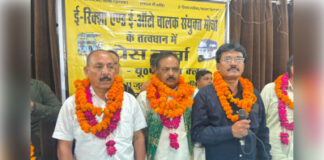 ई-रिक्शा एण्ड ई-ऑटो यूनियन के अध्यक्ष बने रवीन्द्र निषाद