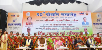 दुनिया में अपनी पहचान बना रहा है एसजीपीजीआई : राज्यपाल