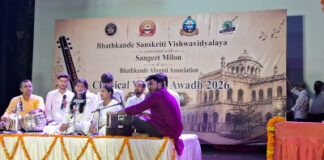 भातखण्डे विवि में “ दीक्षारम्भ–2026 ” का भव्य आयोजन