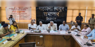 ग्रामीण निकायों में ओबीसी आरक्षण पर आयोग ने सुनी जनता की राय