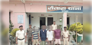 रौतारा थाना कांड संख्या 150/26 में चार आरोपी गिरफ्तार, महीनों से चल रहा था फरार