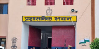 जिला जज, डीएम व एसपी ने जिला कारागार का आकस्मिक निरीक्षण कर लिया जायजा