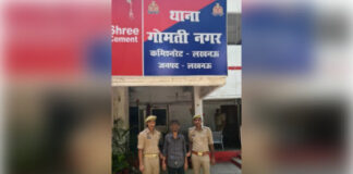 पत्रकारपुरम फायरिंग कांड में बड़ी कार्रवाई: एक आरोपी गिरफ्तार, शेष की तलाश जारी