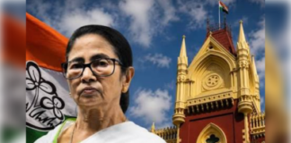 440 करोड़ के फंड मामले में TMC को कोर्ट से राहत, बैंक खाते चलाने की मिली इजाजत