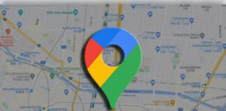 Google Maps का छुपा हुआ फीचर