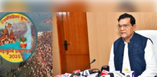 महाकुंभ-2025 को मिला राष्ट्रीय ई-गवर्नेंस पुरस्कार, यूपी ने रचा नया इतिहास