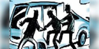 घर में घुसकर युवक का अपहरण व मारपीट, पुलिस ने मामला दर्ज कर शुरू की जांच