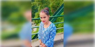 दो बच्चों की मां प्रेमी संग फरार, लाखों के जेवर लेकर हुई गायब, एफआईआर दर्ज