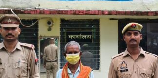 महराजगंज में 65 वर्षीय वारंटी गिरफ्तार:चौक पुलिस ने अवैध शराब मामले में घर से पकड़ा
