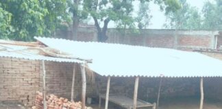 सरकारी भूमि पर अवैध कब्जे पर FIR:अन्नपूर्णा भवन और स्वास्थ्य उपकेंद्र के लिए आरक्षित थी जमीन