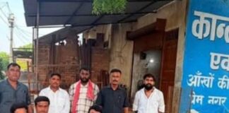 बस्ती में पूर्व प्रधान को लगा करंट, हालत गंभीर:बड़े अस्पताल में लंबे समय से उपचार जारी, परिजनों और समर्थकों में चिंता