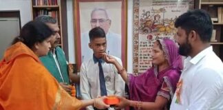 8वीं के छात्र का यूपीसीए अंडर-14 क्रिकेट ट्रायल्स में चयन:लखनऊ में चयन प्रक्रिया में शानदार प्रदर्शन से बनाई जगह, बस्ती जिले का बढ़ाया गौरव