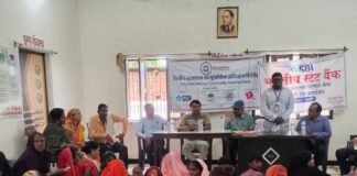 PMJJBY से मृतका के पति को मिला 2 लाख का:बस्ती में योजना ने बहादुरपुर के नूरचक पुरवा निवासी परिवार को दिया सहारा