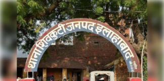 एमएनएनआईटी के प्रोफेसर पर छात्रा ने लगाया दुष्कर्म का आरोप, गिरफ्तार