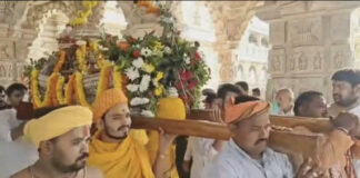 अयोध्या : राम मंदिर में शुरू हुआ रामलला का झूलनोत्सव