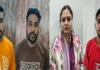 फर्जी क्राइम ब्रांच चलाने वाले गिरोह का पर्दाफाश, महिला वकील निकली मास्टरमाइंड