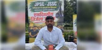 जेपीएससी सीटों को बेचा गया है, जांच हुई तो होगा खुलासा: महतो