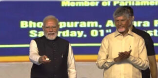 पीएम मोदी ने आंध्र प्रदेश को सौंपा भोगापुरम एयरपोर्ट, विकास परियोजनाओं को मिलेगी गति