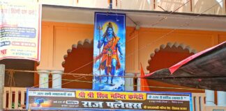 सिसवा में सावन के अंतिम सोमवार को कांवड़ यात्रा:रविवार को अपराह्न से ही भंडारे, जागरण और झांकियों का होगा आयोजन