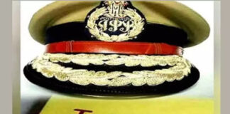 यूपी में नौ आईपीएस अफसरों के तबादले, सात जिलों के कप्तान बदले