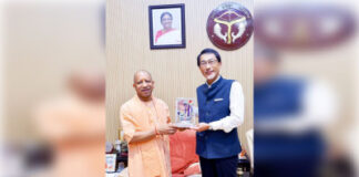 जापान के साथ आर्थिक और औद्योगिक संबंधों को नई ऊंचाई देने को तैयार यूपी : योगी