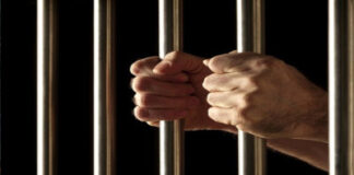 यूपी: किसान से रिश्वत लेने के दो मामलों में दो पूर्व बैंक अधिकारियों समेत तीन दोषियों को सजा