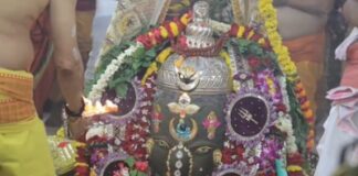 गणेश स्वरूप में सजे बाबा महाकाल, भांग-चंदन से किया गया भव्य शृंगार
