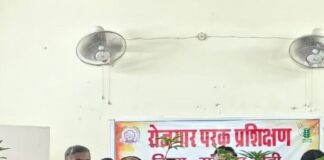 बस्ती में किसानों को संरक्षित खेती का प्रशिक्षण:कृषि विज्ञान केंद्र में 3 से 7 अगस्त तक चला पांच दिवसीय कार्यक्रम