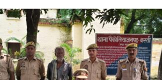 29 साल पुराने गौ तस्करी के मामले में तस्कर गिरफ्तार:25 हजार का था इनाम, टेमा मोड़ से पुलिस ने दबोचा