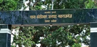 हाईकोर्ट के फैसले के बाद बनाई दीवार तोड़ने का आरोप:जमीन विवाद में महिला से मारपीट और धमकी, तीन पर FIR