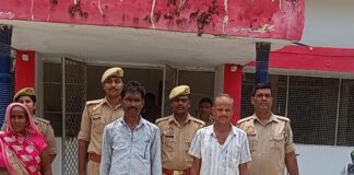 बस्ती पुलिस ने तीन वारंटियों को गिरफ्तार किया:कप्तानगंज थाना क्षेत्र में हुई कार्रवाई, न्यायालय भेजा गया