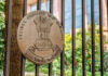 दिल्ली के पूर्व विधायक नरेश बाल्यान को मकोका केस में उच्च न्यायालय से नहीं मिली राहत, जमानत याचिका खारिज