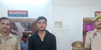 खुद पर फायरिंग कर पड़ोसियों को फंसाने की साजिश:बस्ती में पुलिस ने किया खुलासा, आरोपी गिरफ्तार