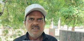 श्रावस्ती में ₹1.55 लाख की धोखाधड़ी का आरोप:रेलवे मुआवजे के पैसे बैंक खाते से निकाले गए
