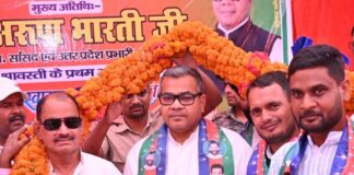 श्रावस्ती में लोजपा (रामविलास) की दलित चौपाल:सांसद ने भरी चुनावी हुंकार, बोले- बूथ स्तर पर मजबूत करें संगठन
