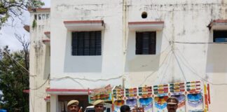 ठूठीबारी में 2.91 लाख की बिस्किट खेप बरामद:पिकअप चालक गिरफ्तार, कस्टम अधिनियम के तहत कार्रवाई