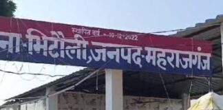 छात्रा को बाइक सवारों ने अगवा करने की कोशिश:विरोध पर मारपीट और धमकी का आरोप, राहगीर ने बचाया