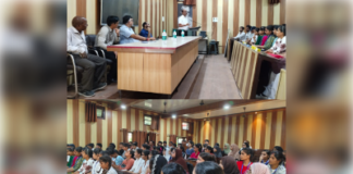 अभ्युदय योजना के तहत प्रतियोगी परीक्षार्थियों को मिला मोटिवेशन