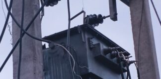 बस्ती के अहिरौलिया में 15 दिन में 4 बार जला:ग्रामीण अंधेरे में, सिंचाई प्रभावित; विभाग पर लापरवाही का आरोप