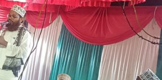 बीरगंज में बारावफात से पहले धार्मिक कार्यक्रम:दूर-दराज से पहुंचे उलमा-ए-किराम ने दिया संदेश