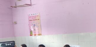 श्रावस्ती की मल्हीपुर CHC में डीएम की समीक्षा:गर्भवती महिलाओं की जांच की डिजिटल एंट्री में लापरवाही पर सख्त चेतावनी, HRP मामलों की निगरानी के निर्देश