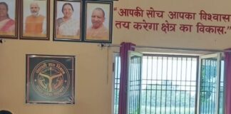 मरहा ग्राम पंचायत में जनसेवा दिवस का आयोजन:ग्रामीणों ने परिवार रजिस्टर, जन्म-मृत्यु प्रमाण पत्र संबंधी आवेदन दिए