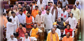 यूपी अनुपूरक बजट 2026-27: स्वास्थ्य क्षेत्र को 2023.50 करोड़ रुपये का प्रावधान