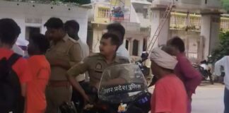 मकान में काम करते वक्त युवक को लगा करंट:बैरिहवा में गंभीर रूप से झुलसा, जिला अस्पताल रेफर