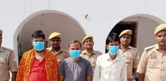 श्रावस्ती में गैंगस्टर एक्ट में चार वांछित गिरफ्तार:बलरामपुर से एक, इकौना से तीन आरोपी दबोचे गए, दो थानों की पुलिस ने की संयुक्त कार्रवाई