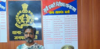 व्हाट्सएप हैक कर 95 हजार रुपए की ठगी:लालगंज साइबर सेल ने त्वरित कार्रवाई कर पूरी रकम वापस कराई