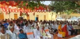 बस्ती के गोनहा में सपा विधायक ने की बैठक:पार्टी संगठन को मजबूत करने और आगामी चुनावों पर हुई चर्चा
