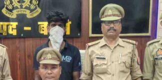 पॅाक्सो एक्ट में वांछित अभियुक्त गिरफ्तार:हर्रैया पुलिस ने 22 वर्षीय को भरगवा मोड़ से पकड़ा