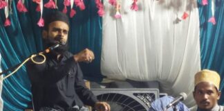 श्रावस्ती में 7 रबी उल अव्वल कार्यक्रम संपन्न:देर रात देश-दुनिया में अमन-ओ-अमान की दुआ मांगी गई